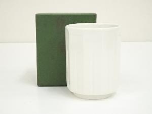 京焼　加藤渓山造　白磁面取湯呑（箱付）